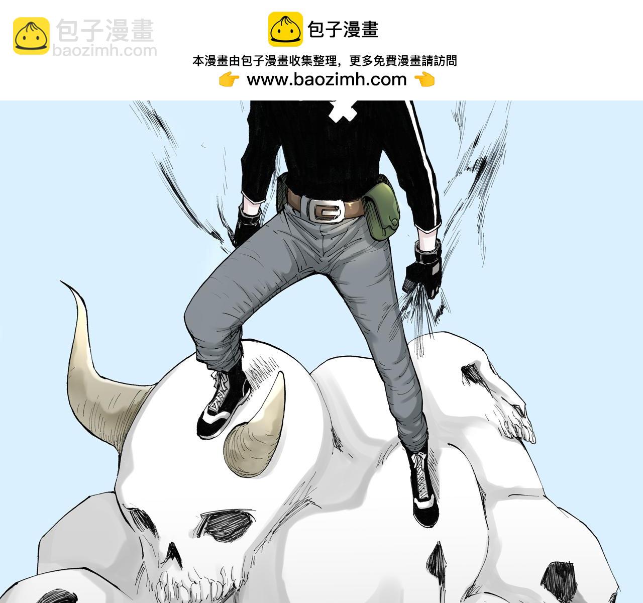第49话 绝处1