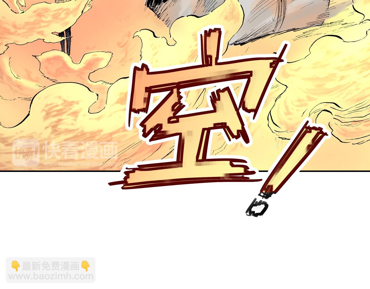第49话 绝处10