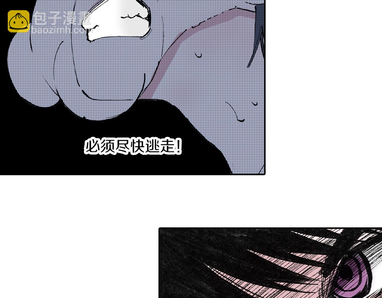 第49话 绝处32