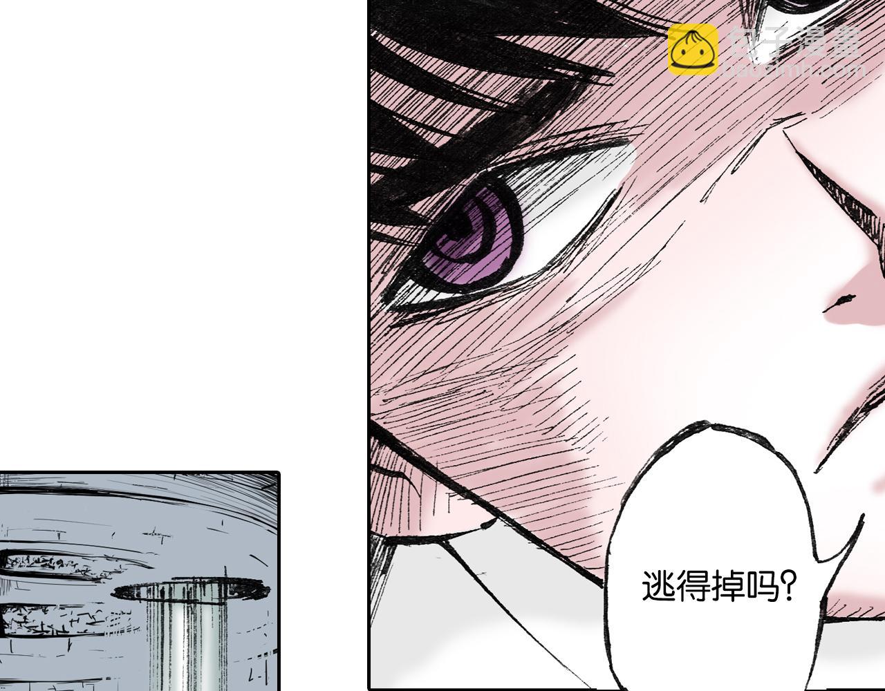 第49话 绝处33