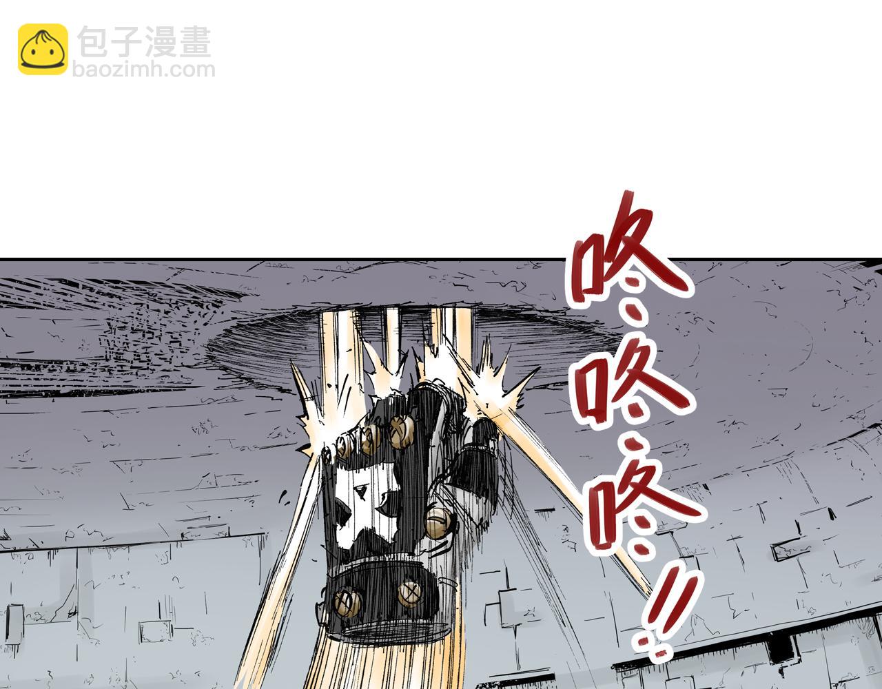 第49话 绝处36