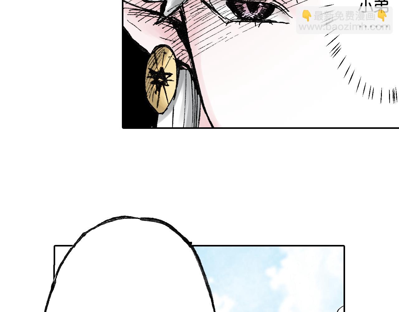 第49话 绝处43