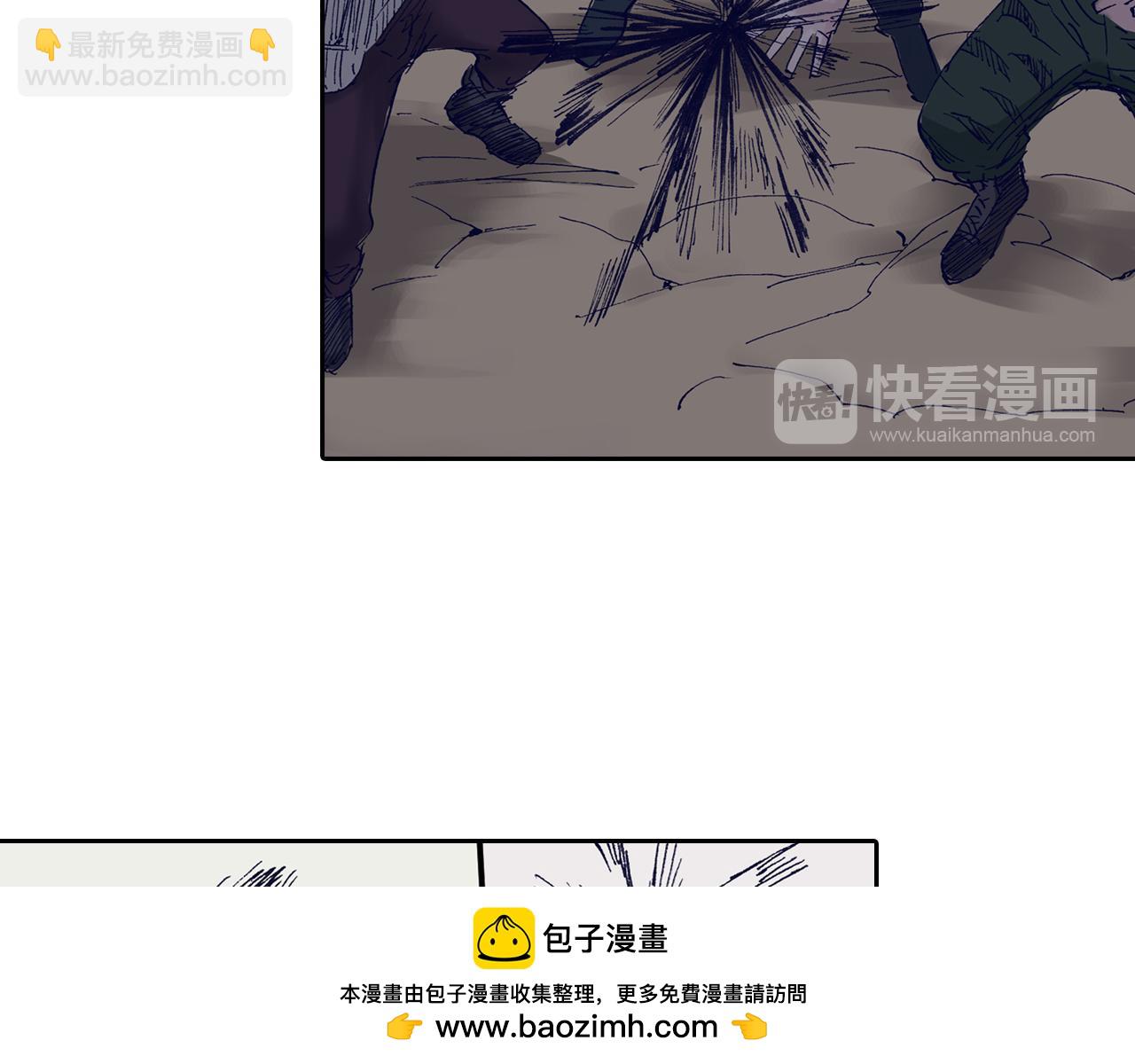 第49话 绝处53