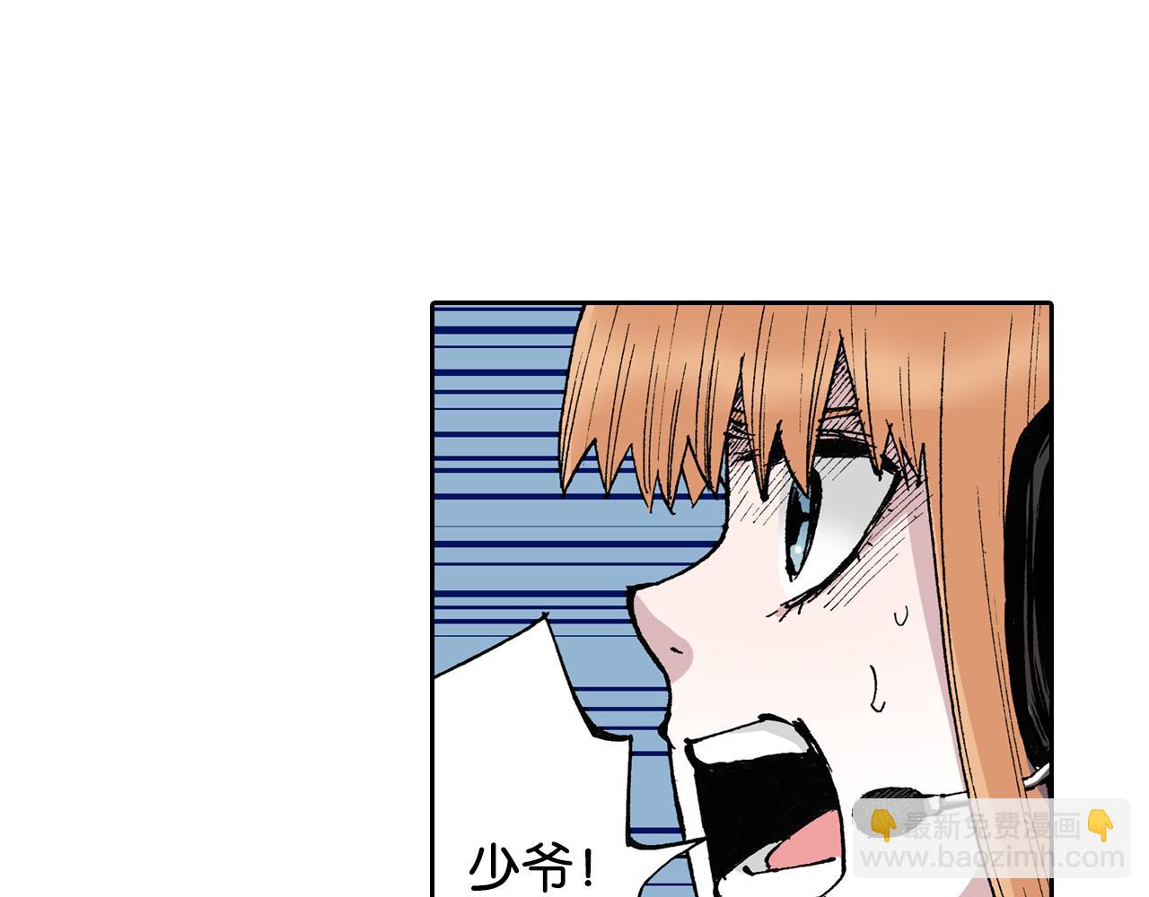 第49话 绝处65
