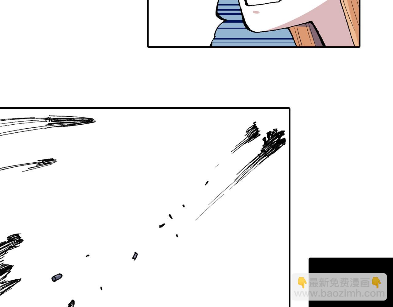 第49话 绝处66