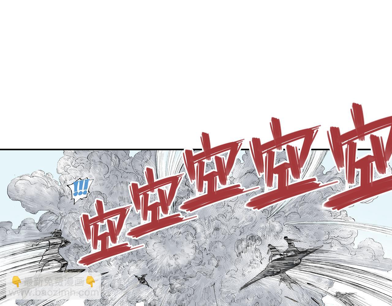 第49话 绝处68