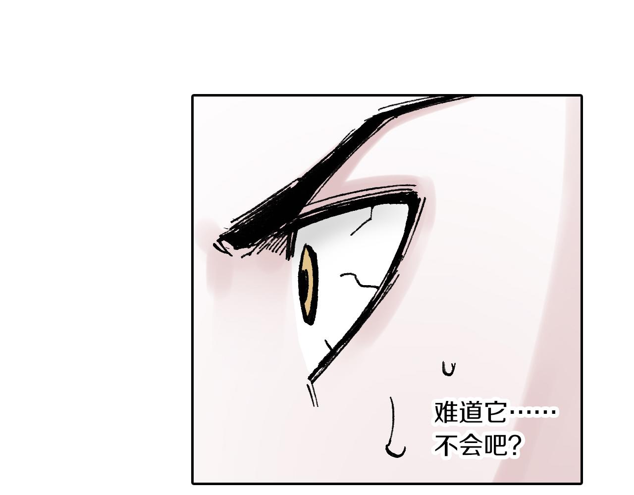 第49话 绝处7