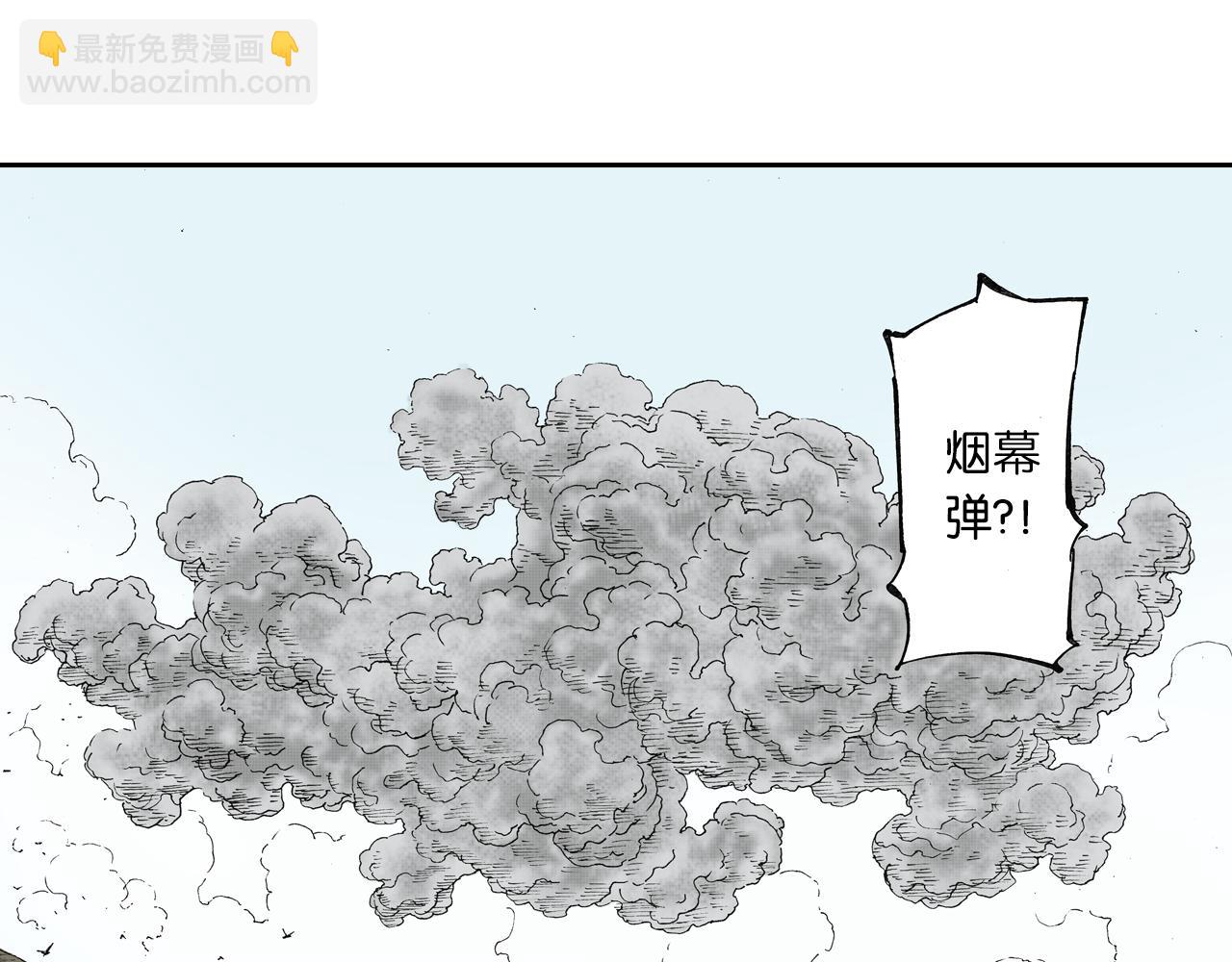 第49话 绝处70