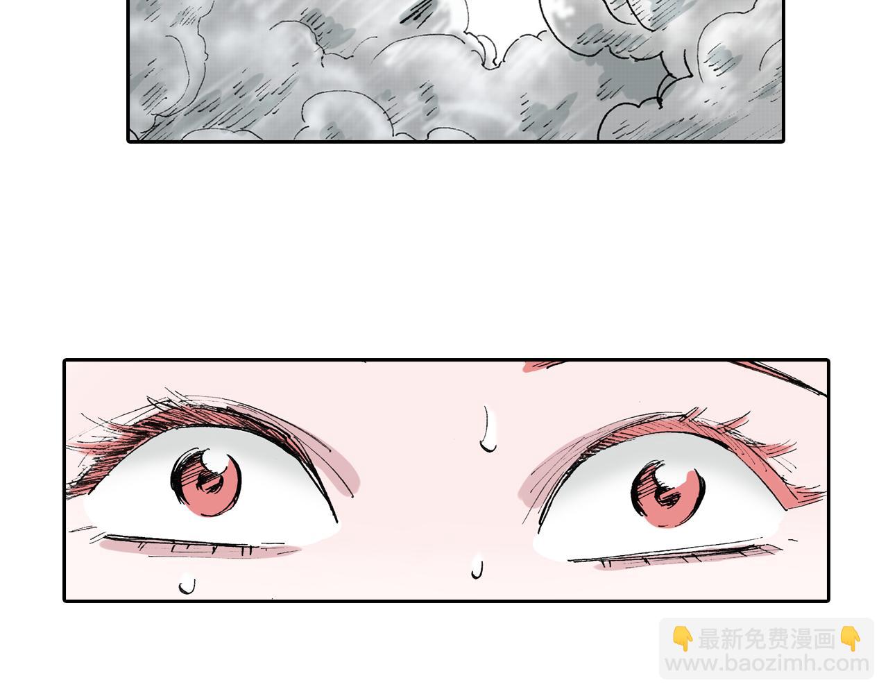 第49话 绝处78