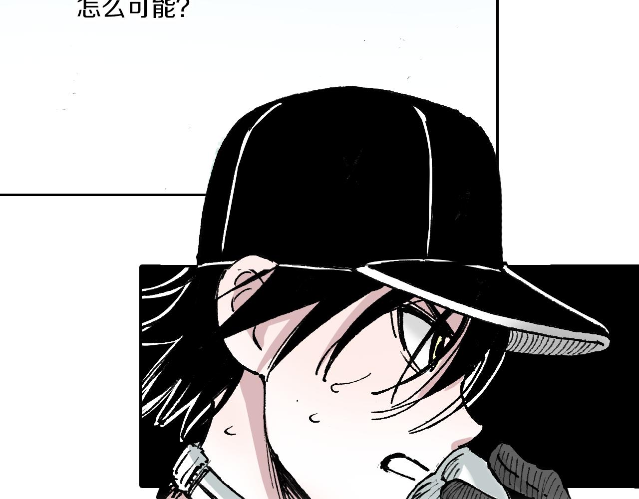 第49话 绝处83