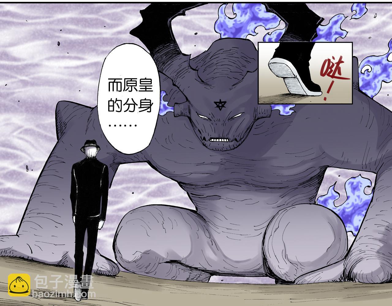 第49话 绝处97