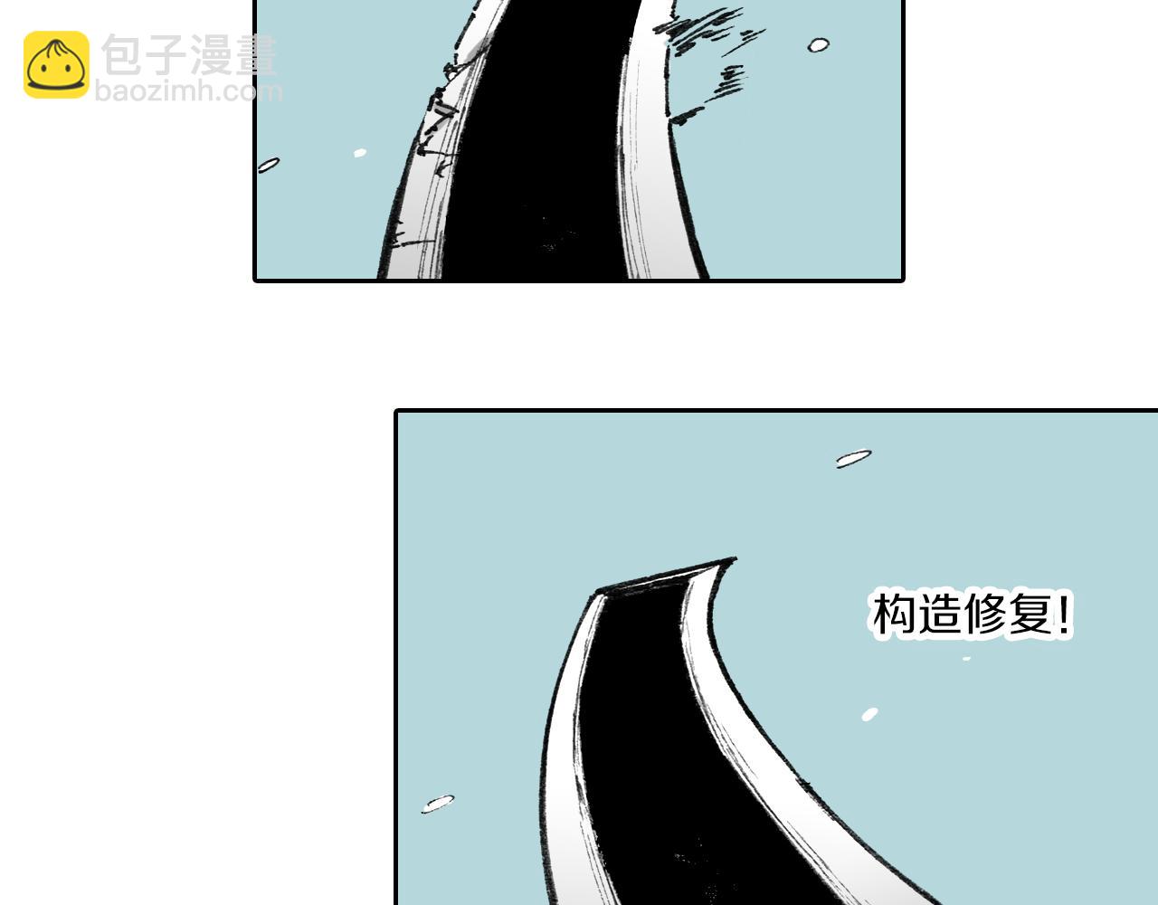 第50话 巅峰之人100