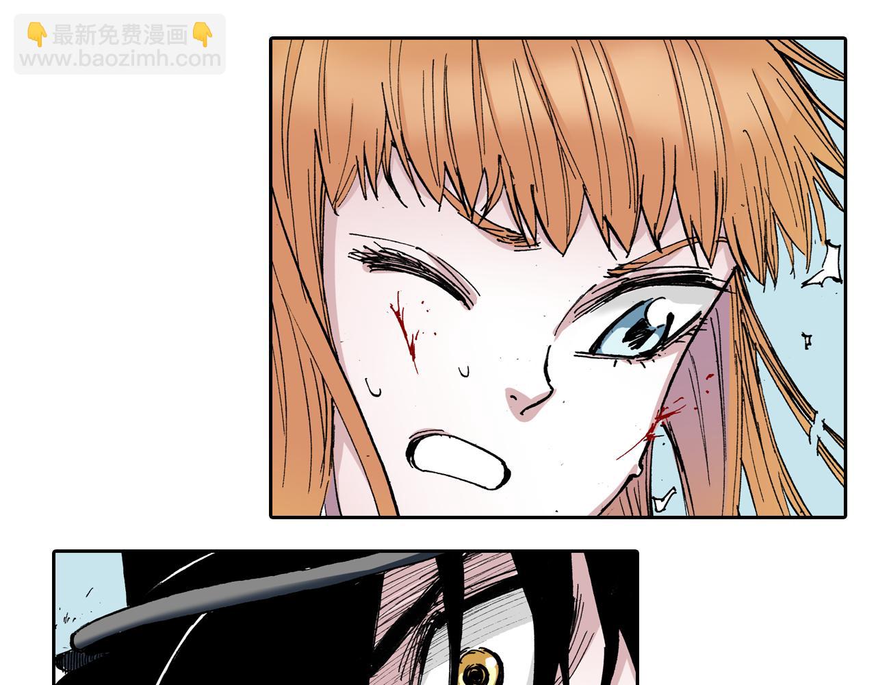 第50话 巅峰之人108