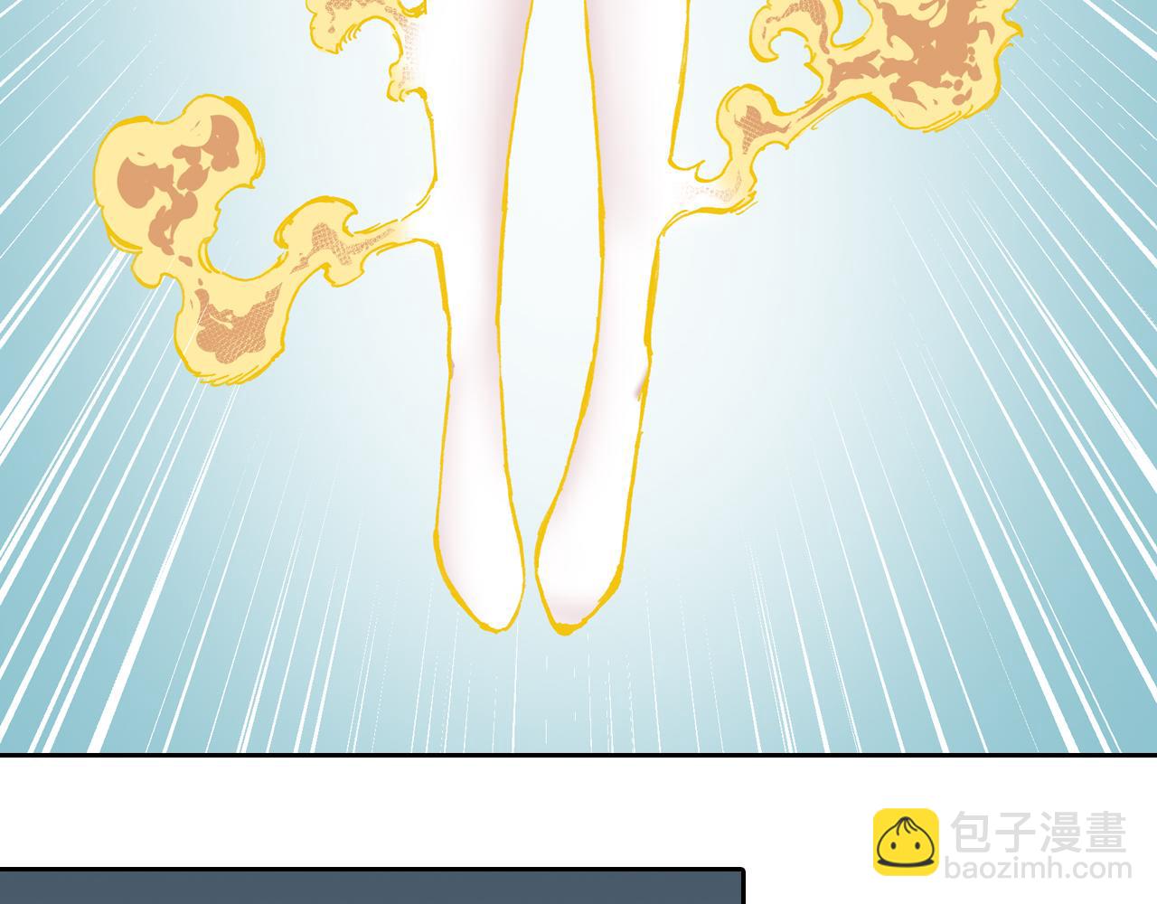 第50话 巅峰之人118