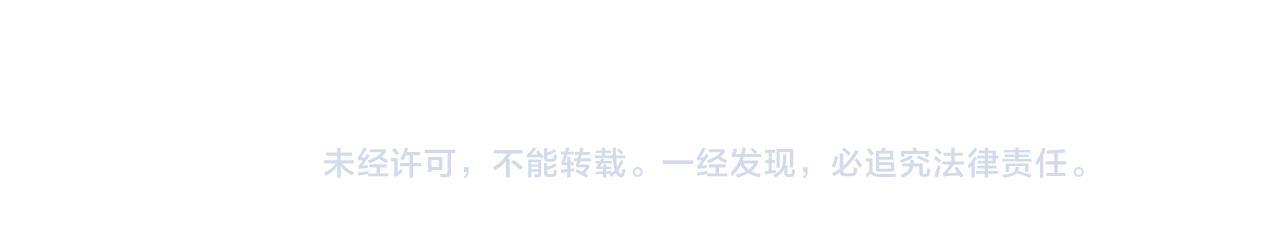 第50话 巅峰之人125