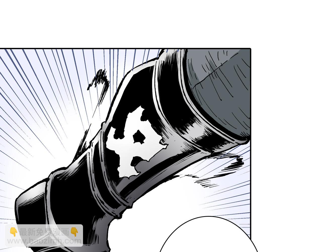 第50话 巅峰之人15