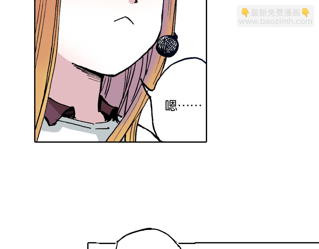 第50话 巅峰之人18