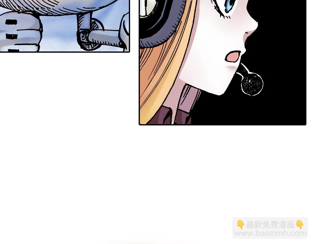 第50话 巅峰之人23