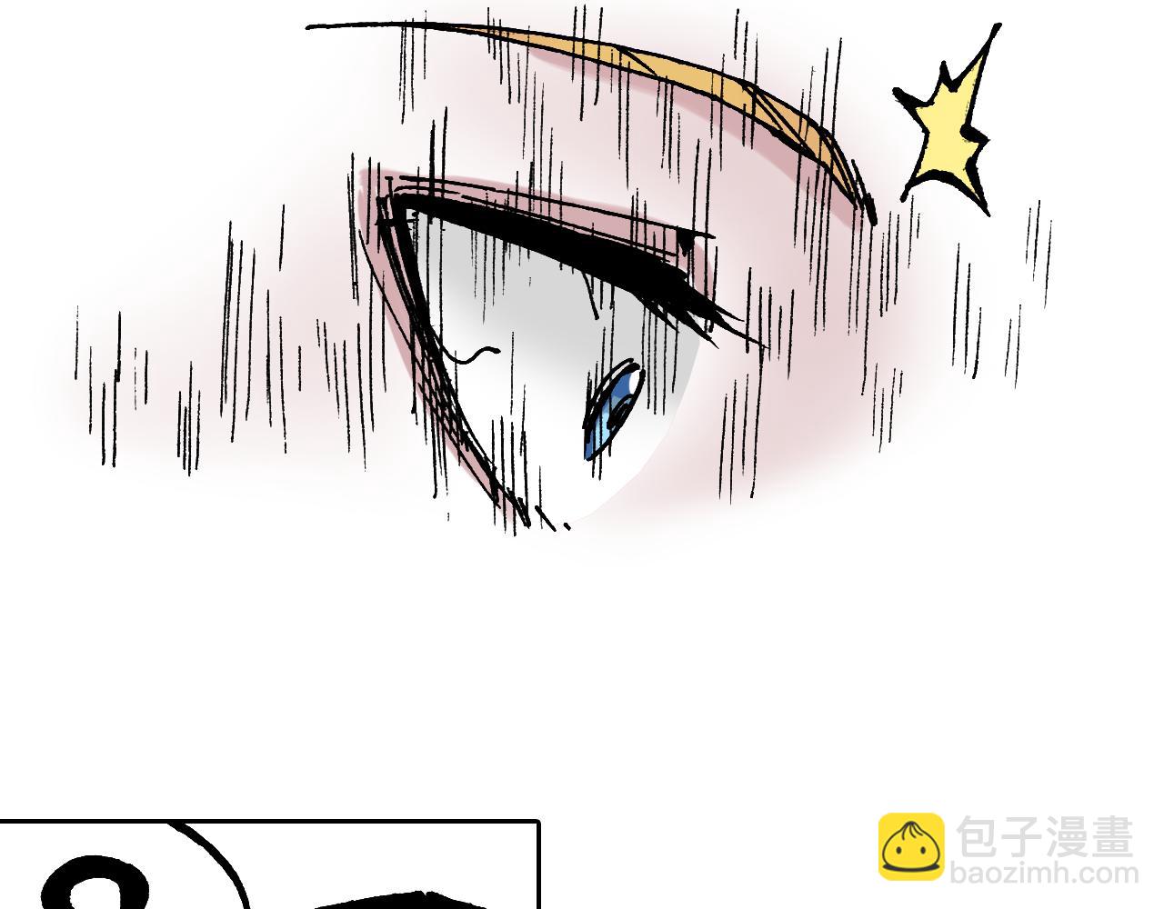 第50话 巅峰之人24