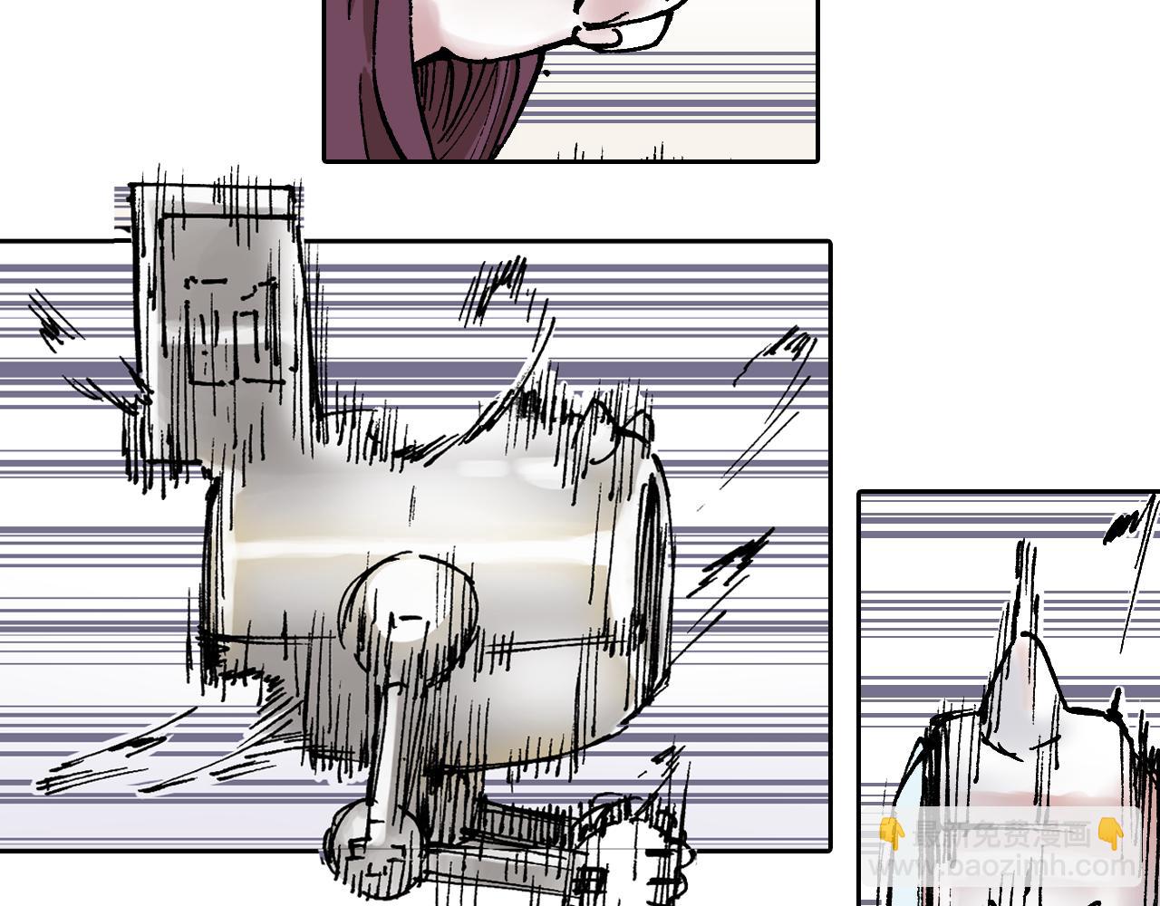 第50话 巅峰之人27