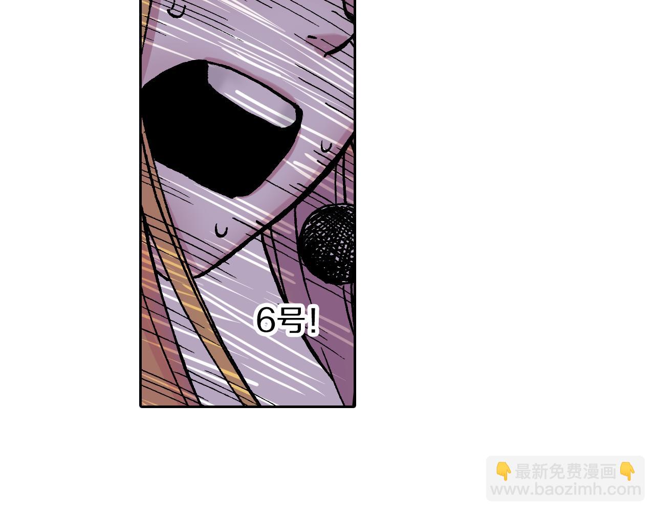 第50话 巅峰之人29