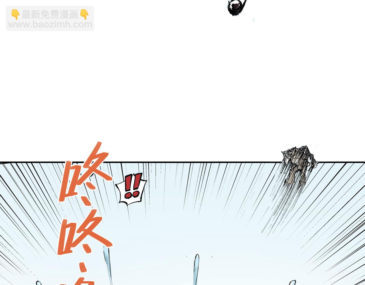第50话 巅峰之人35