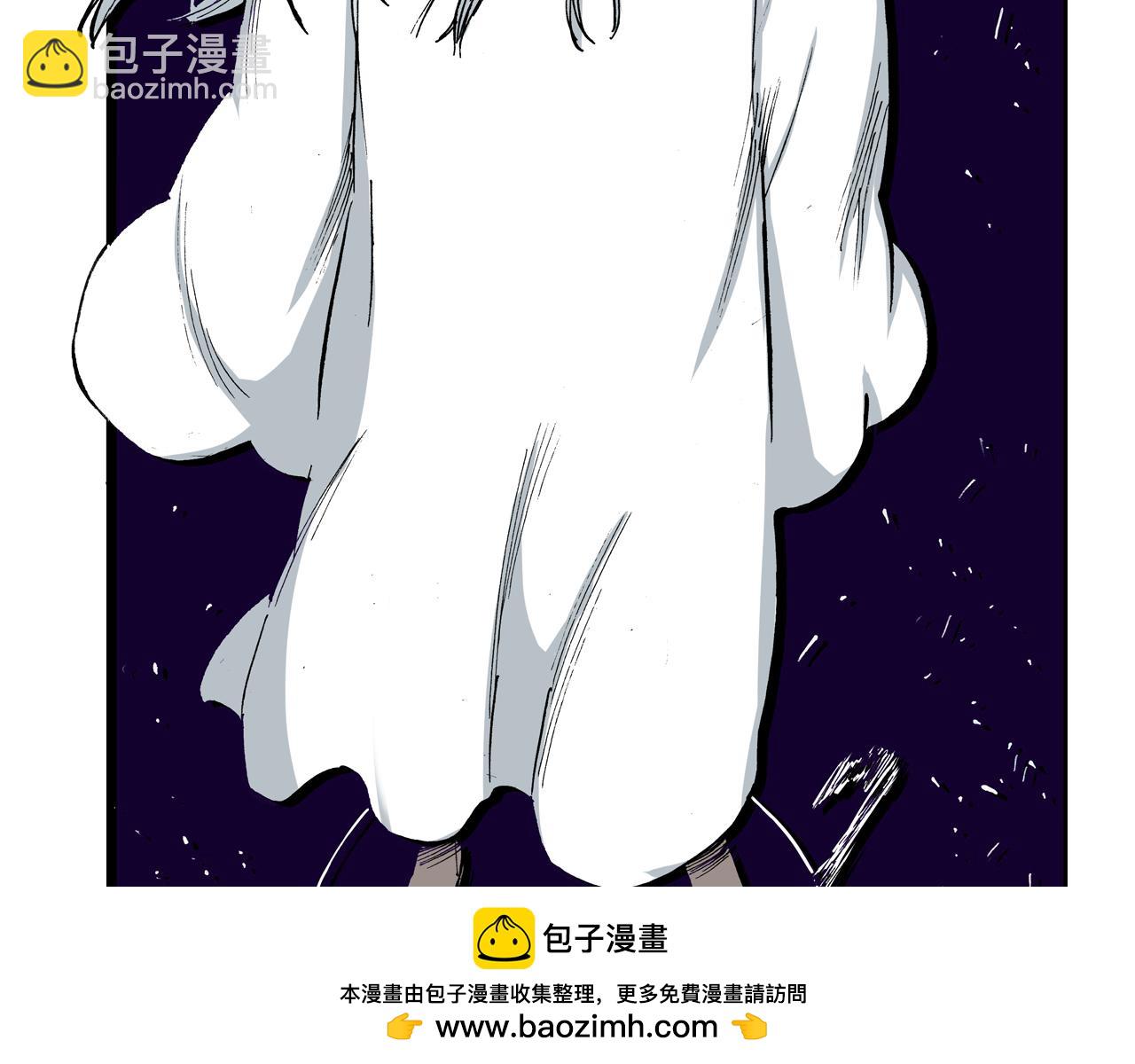 第50话 巅峰之人49