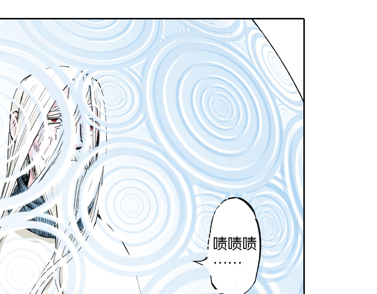 第50话 巅峰之人68