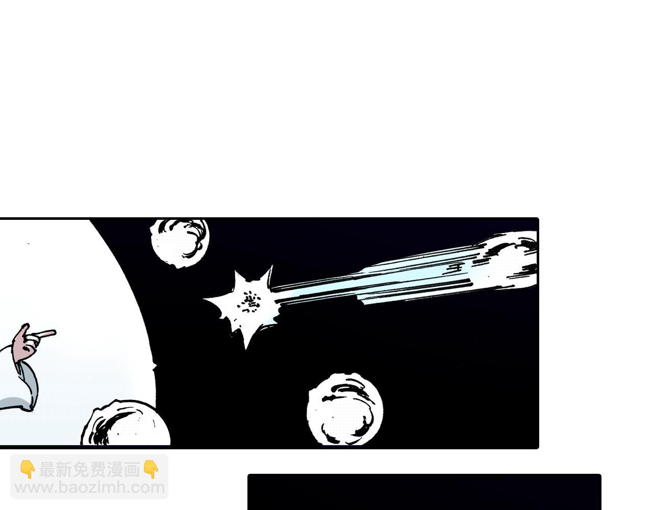 第50话 巅峰之人74