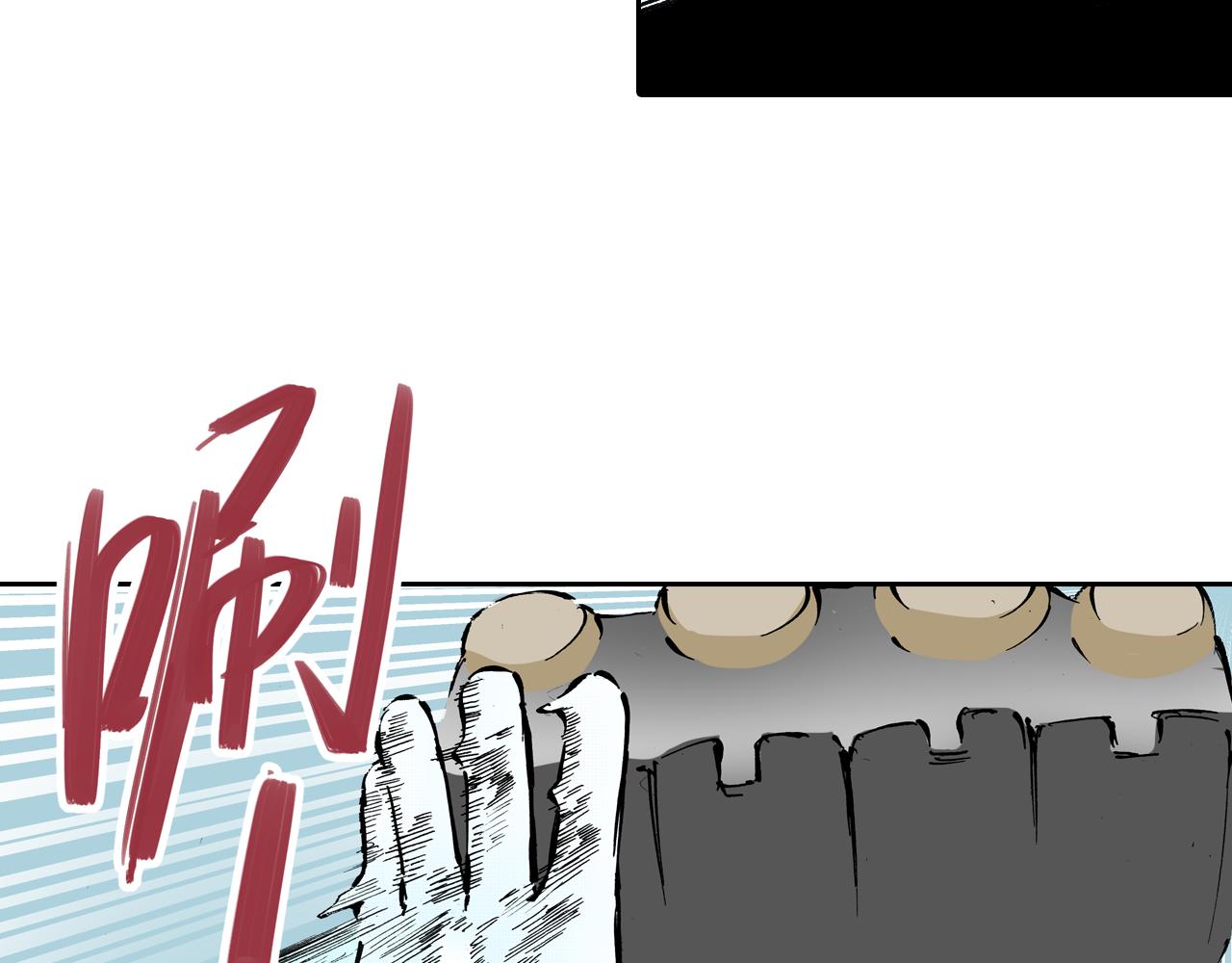 第50话 巅峰之人76
