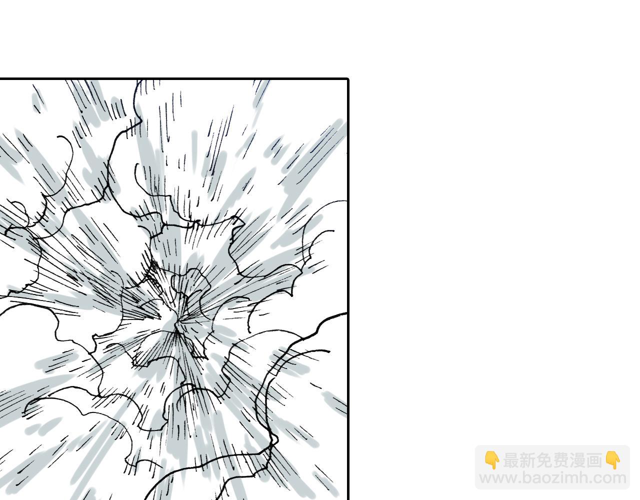 第50话 巅峰之人8