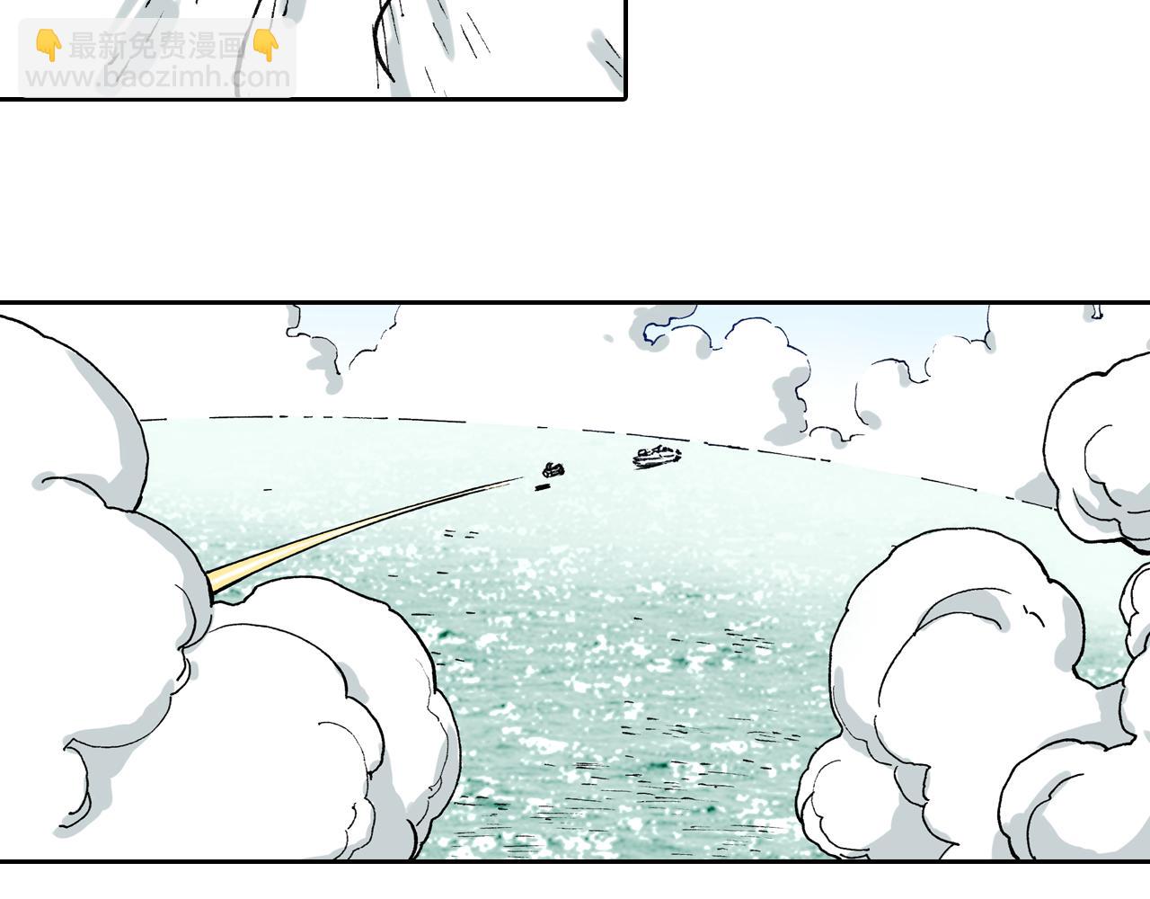 第50话 巅峰之人9