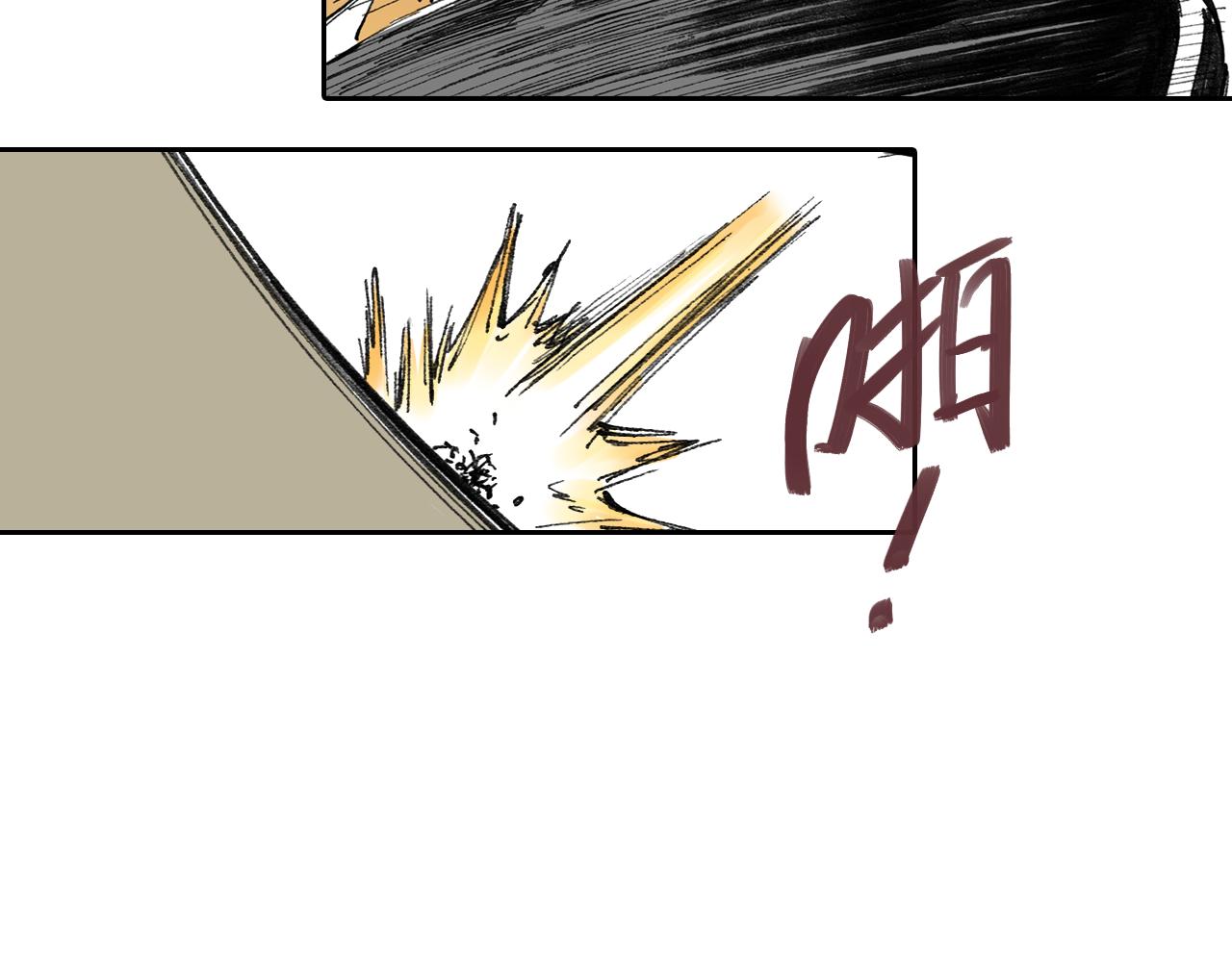 第50话 巅峰之人90