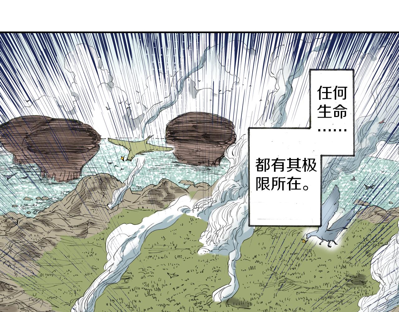 第51话 神迹0