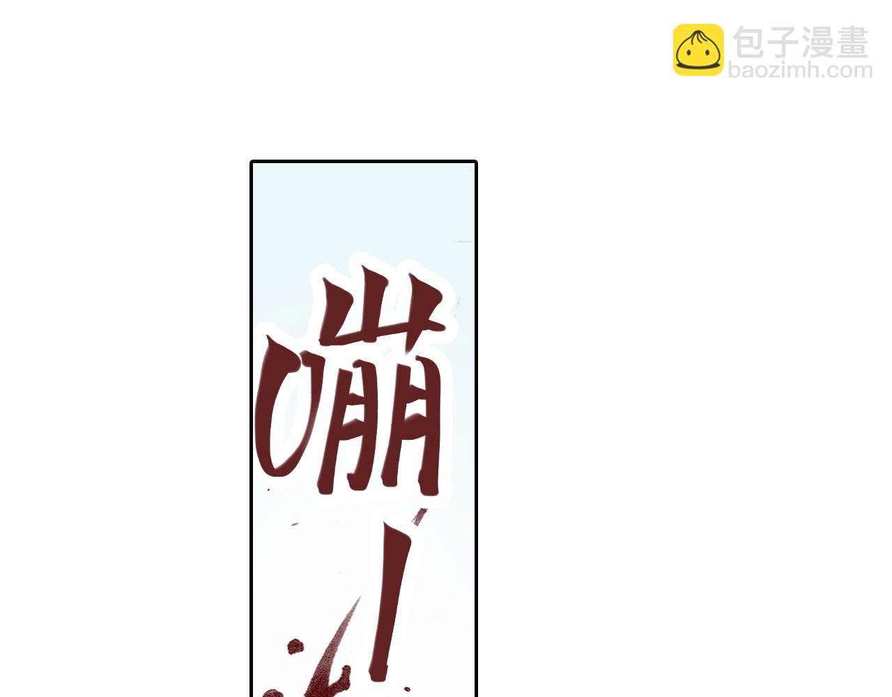 第51话 神迹101