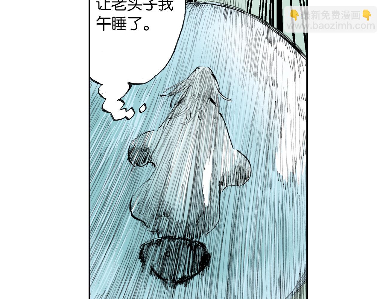 第51话 神迹116