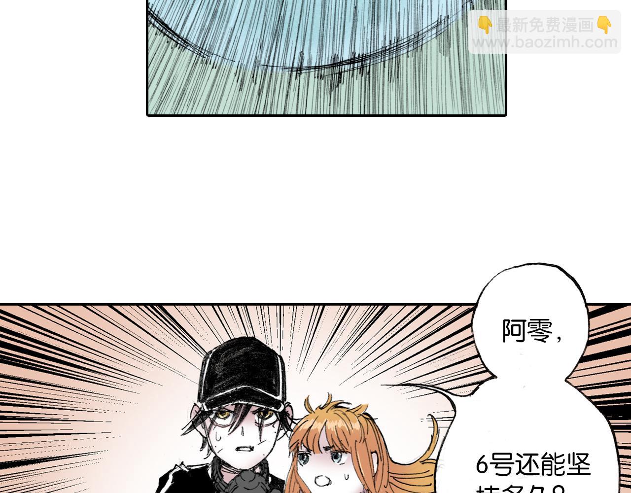 第51话 神迹117