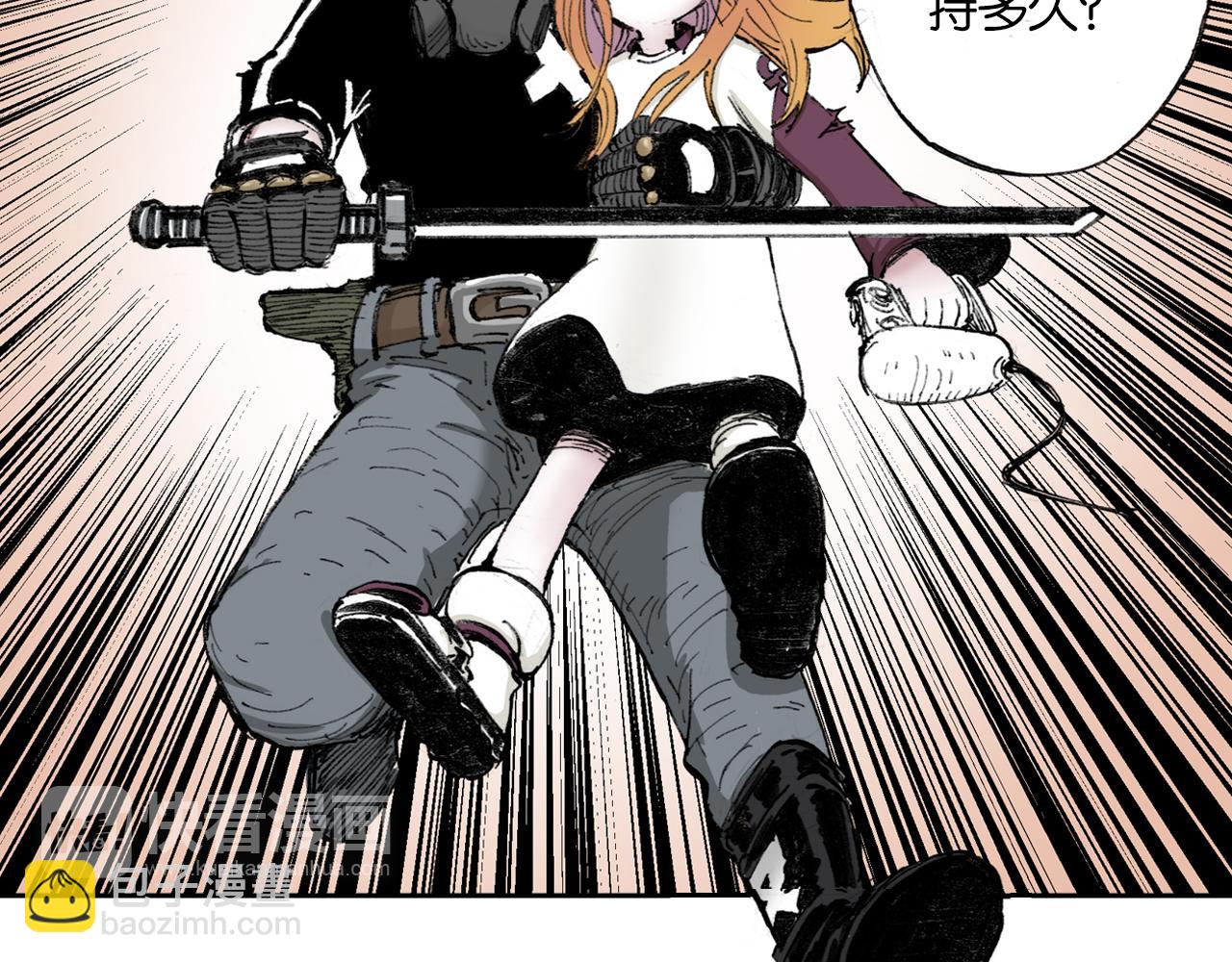 第51话 神迹118