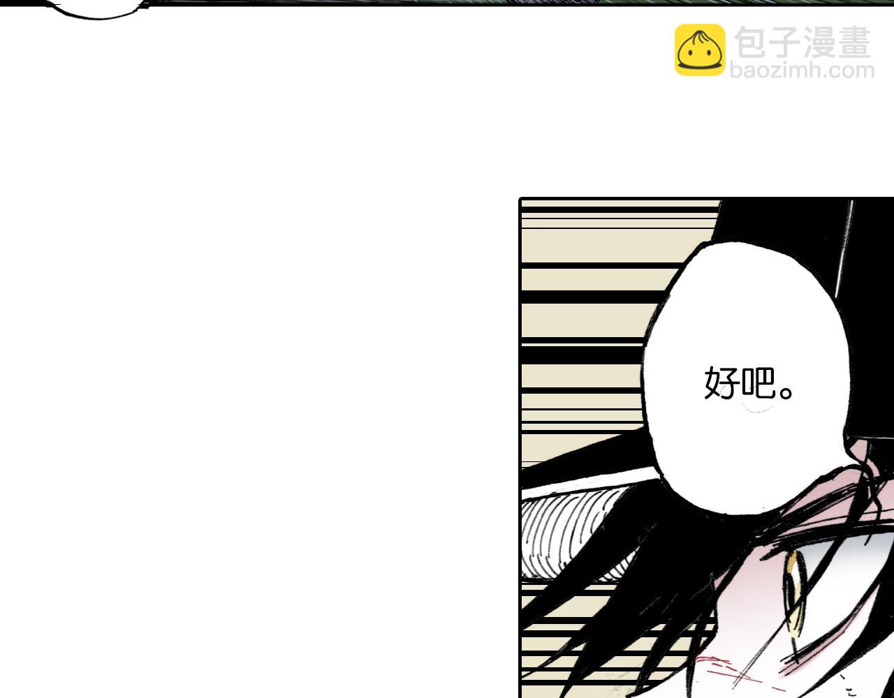 第51话 神迹122