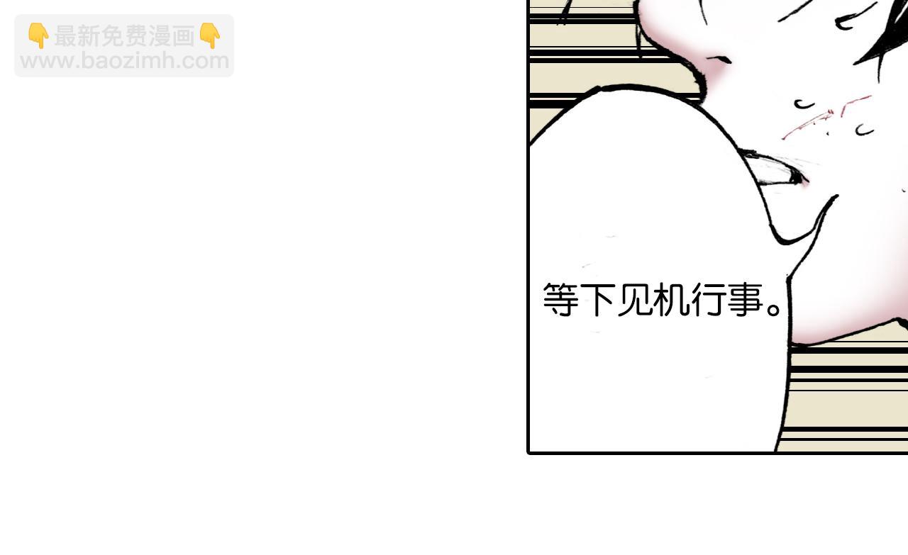 第51话 神迹123