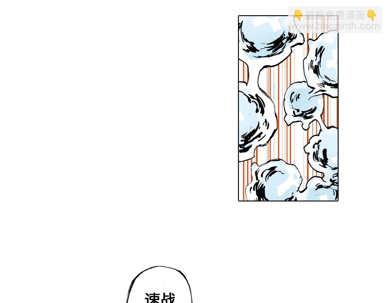 第51话 神迹128