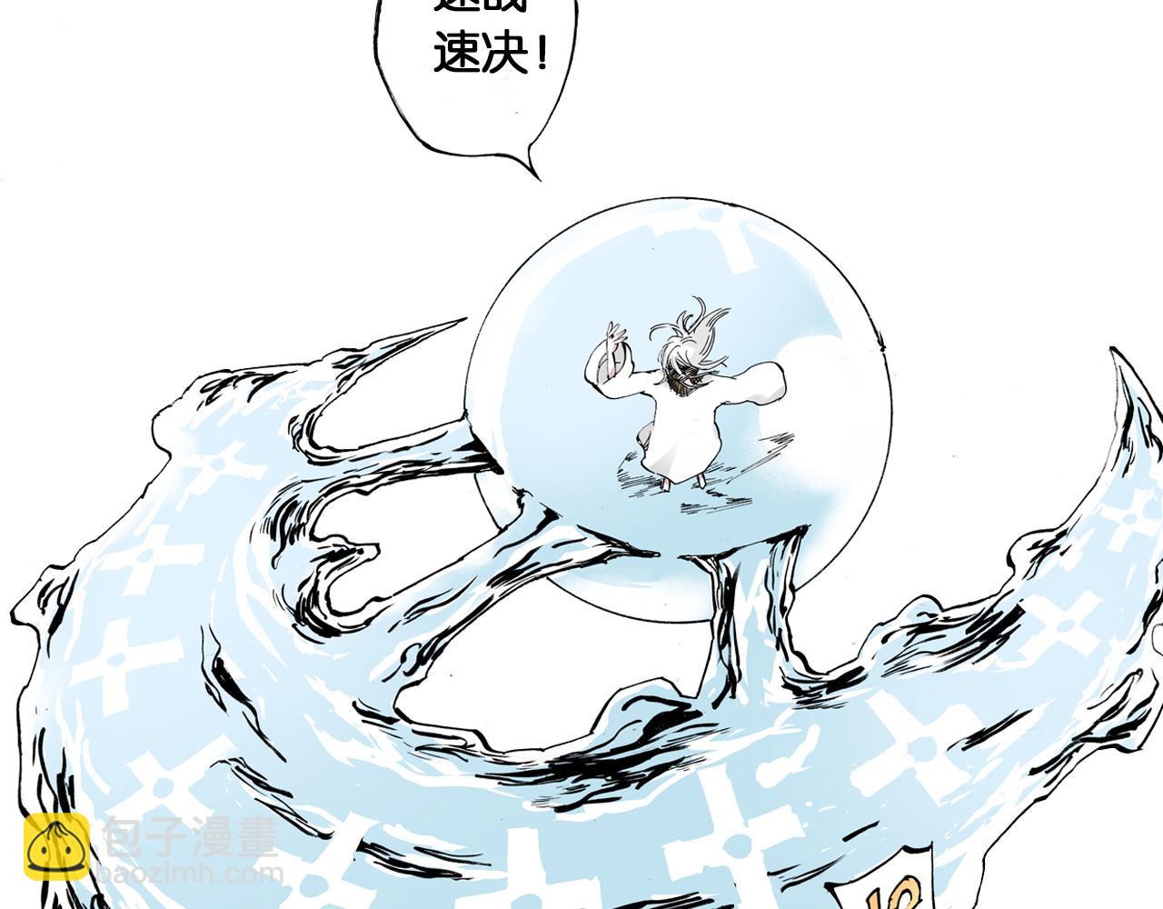 第51话 神迹129