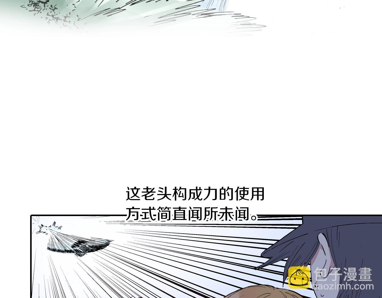 第51话 神迹131