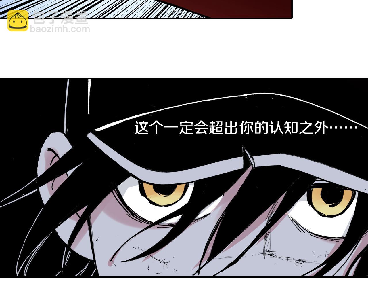 第51话 神迹133