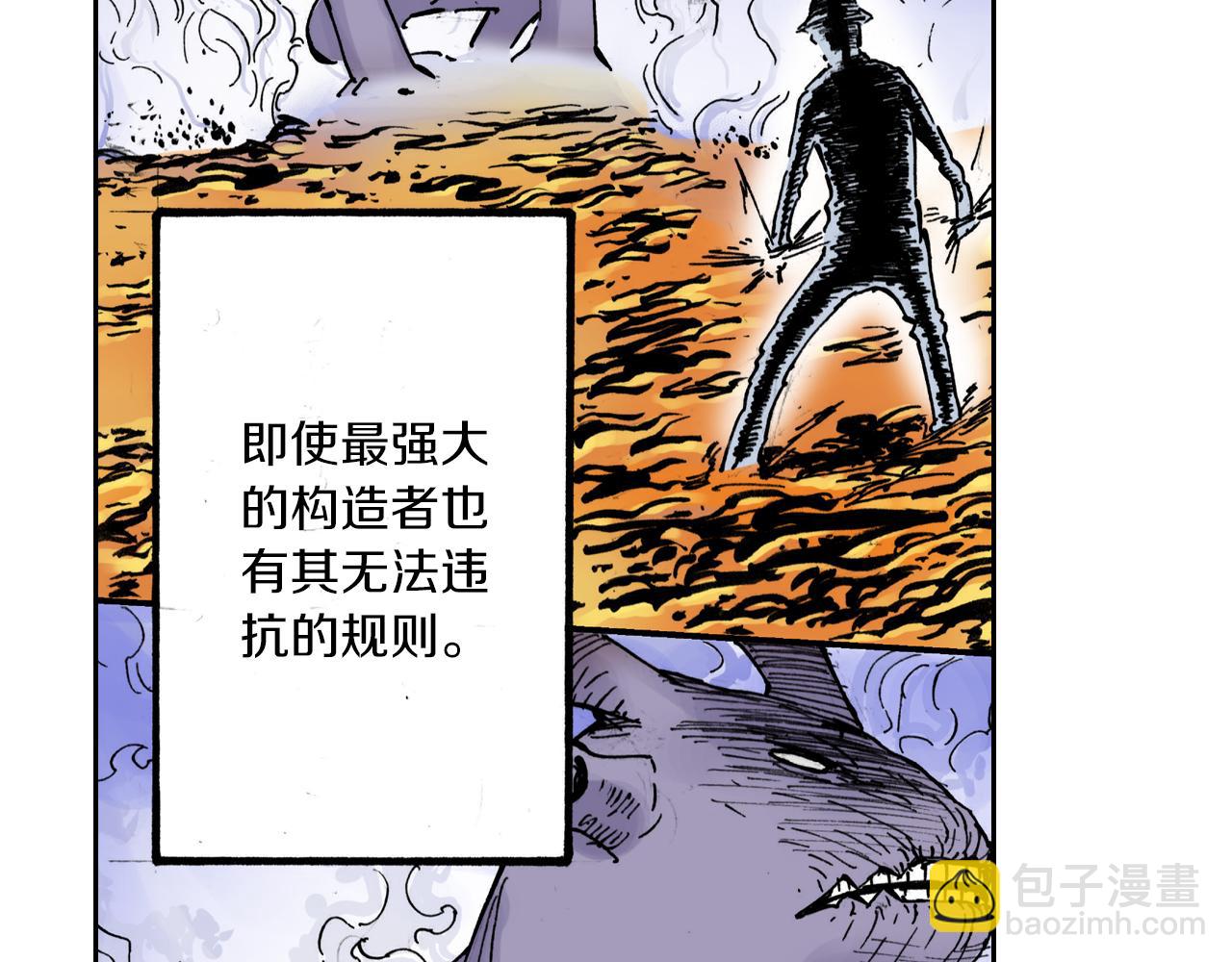 第51话 神迹14