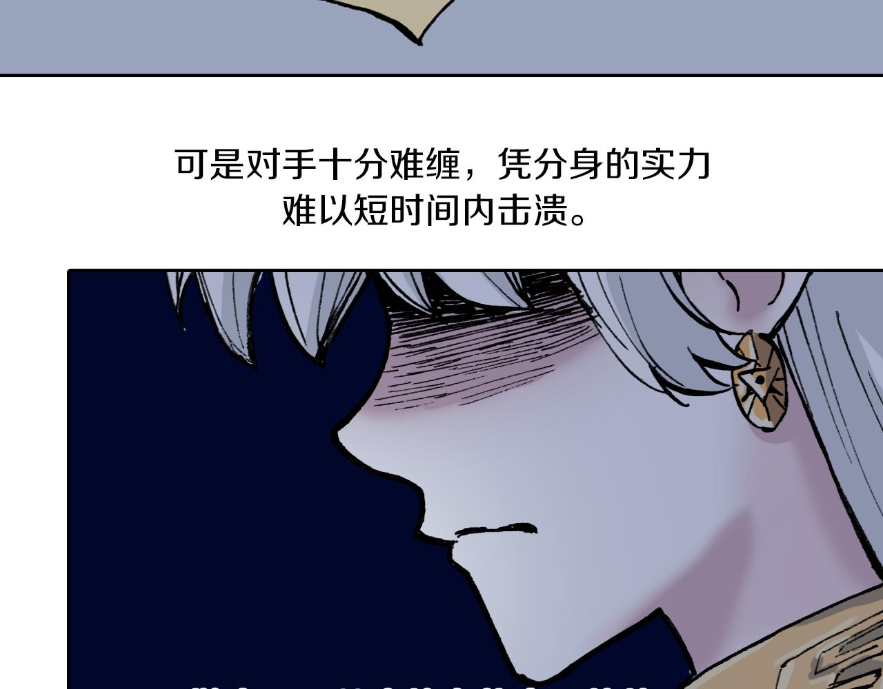第51话 神迹20
