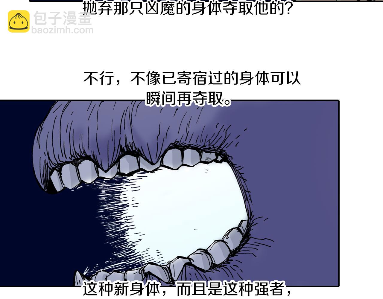 第51话 神迹21