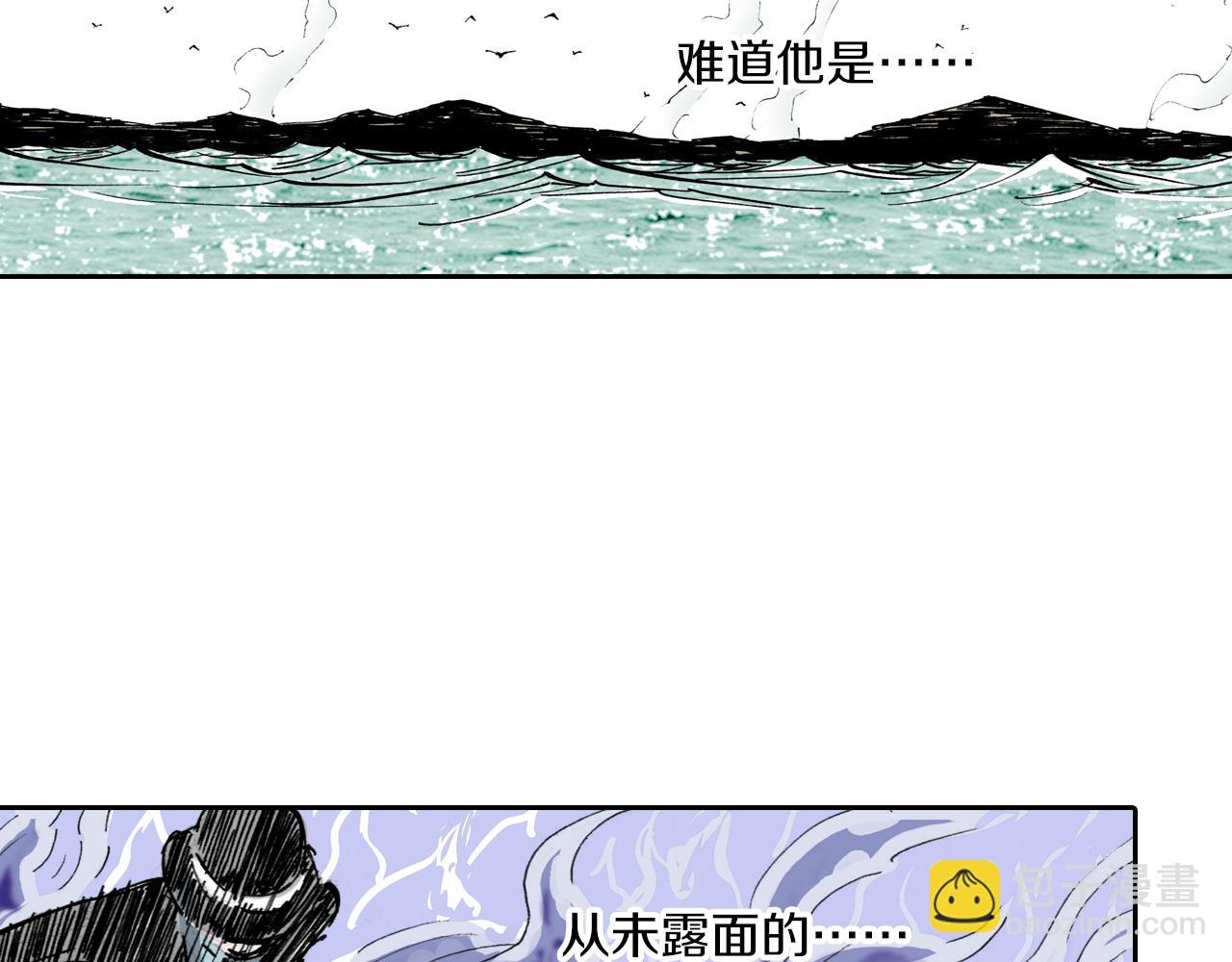 第51话 神迹23