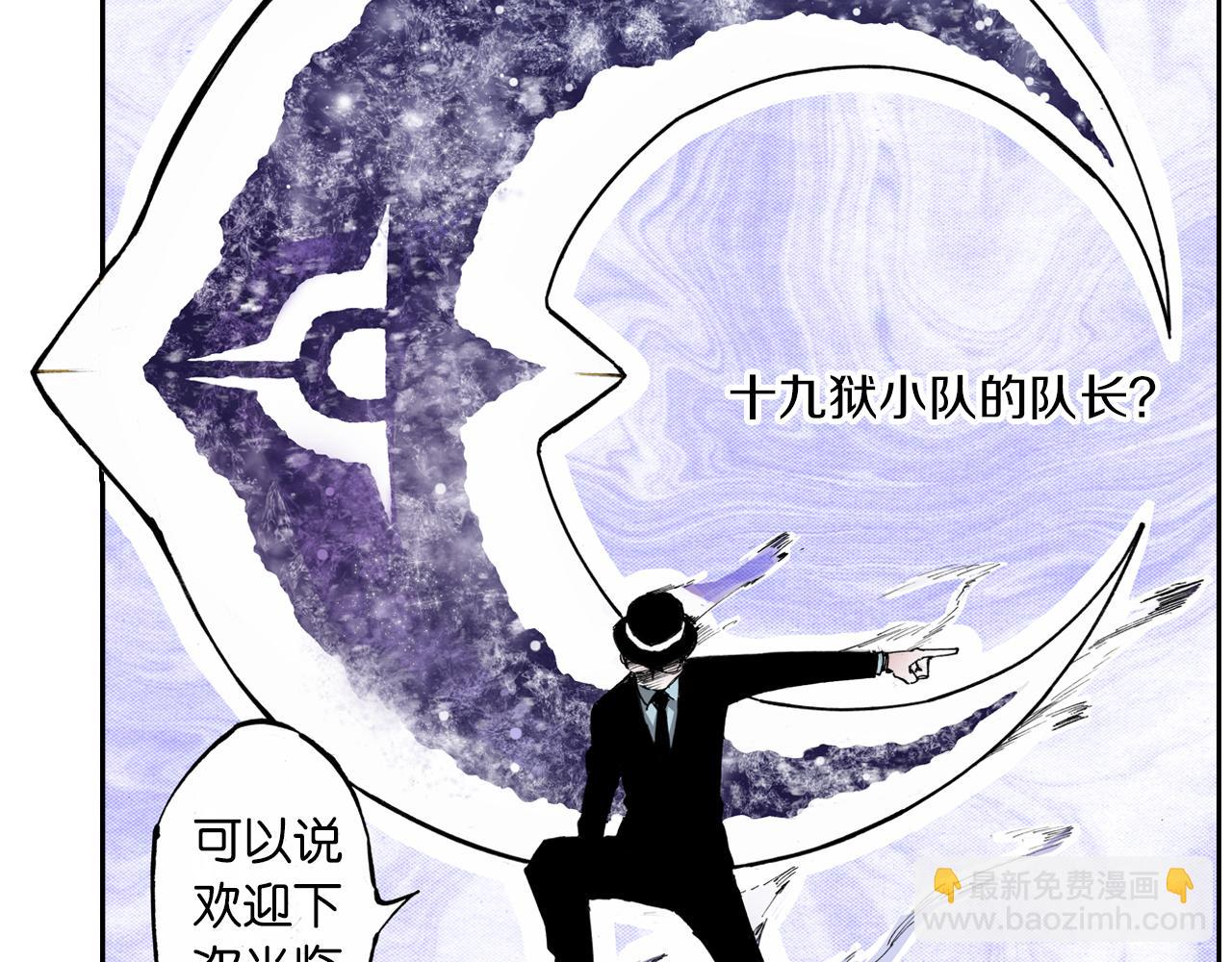 第51话 神迹28
