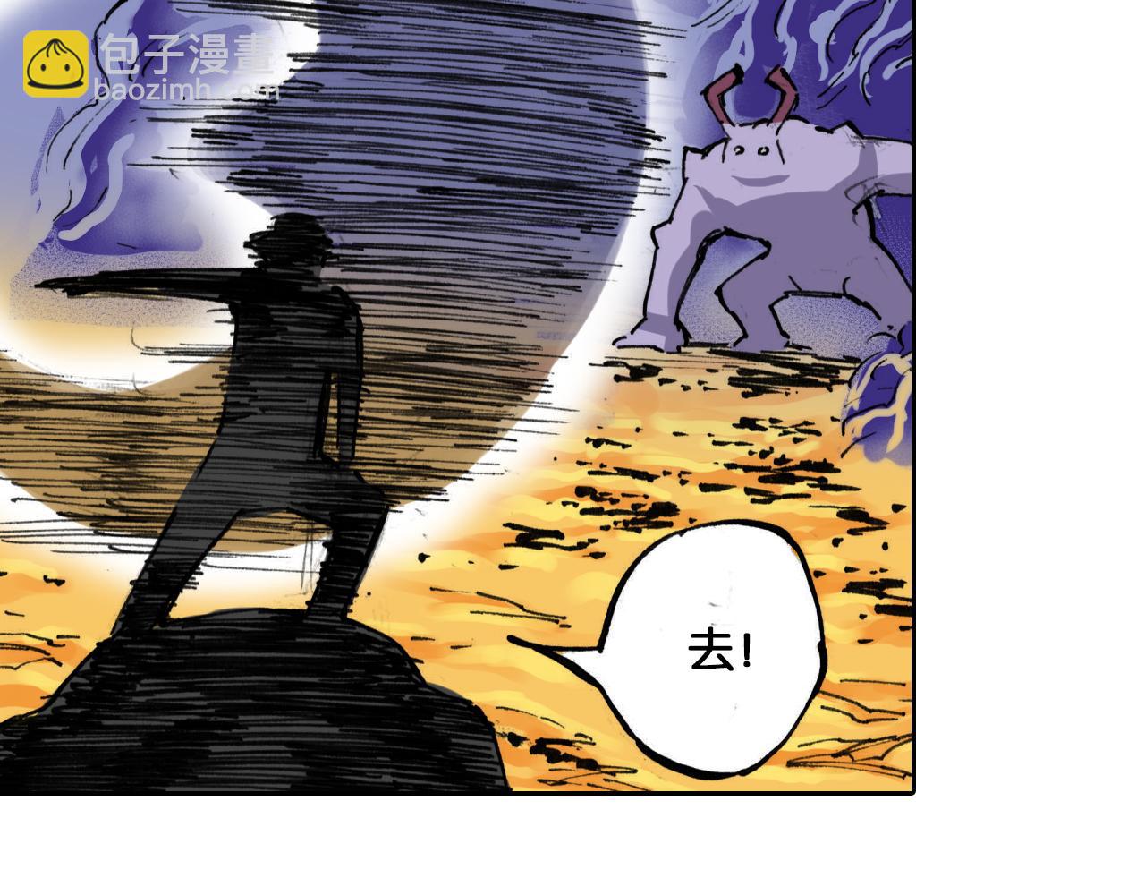 第51话 神迹31